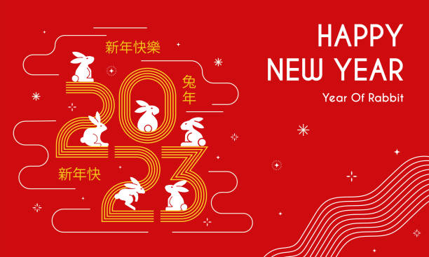 Simple Flat design Chinese New Year card 3 Chinese New Year 2023 modern art design for branding cover,Greeting card, poster, website banner. Year of Rabbit symbol. Vector illustration chinese new year stock illustrations