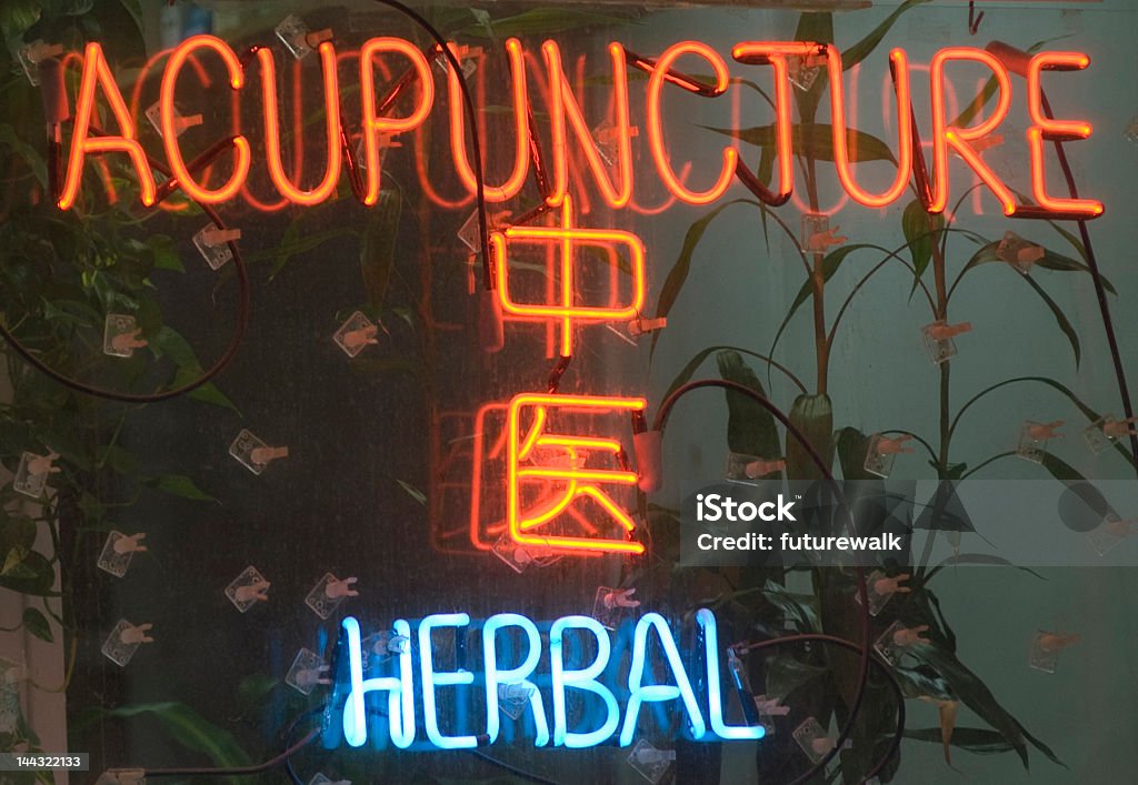acupuncture - herbal acupuncturist / herbalist office, Chinatown, NYC Ancient Stock Photo
