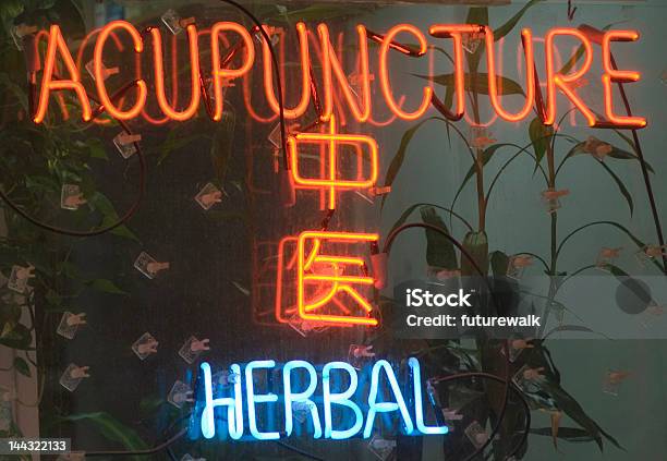 Acupuncture Herbal Stock Photo - Download Image Now - Ancient, Chinese Herbal Medicine, Acupuncture