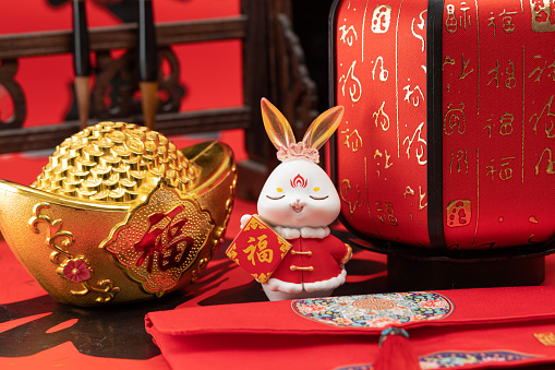 2023 is the Year of the Rabbit in the Chinese lunar calendar