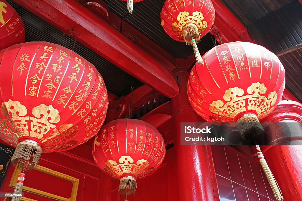 Templo Chinês - Royalty-free Acender Foto de stock