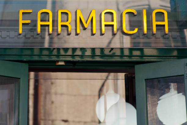 istock Pharmacy sign,  open door. 1443256009