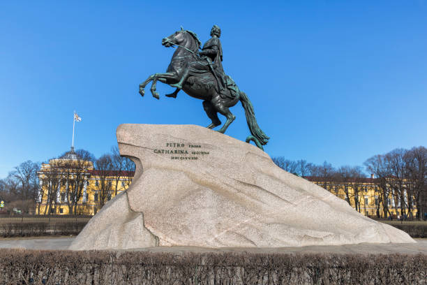 istock Life in Russia 1443276172
