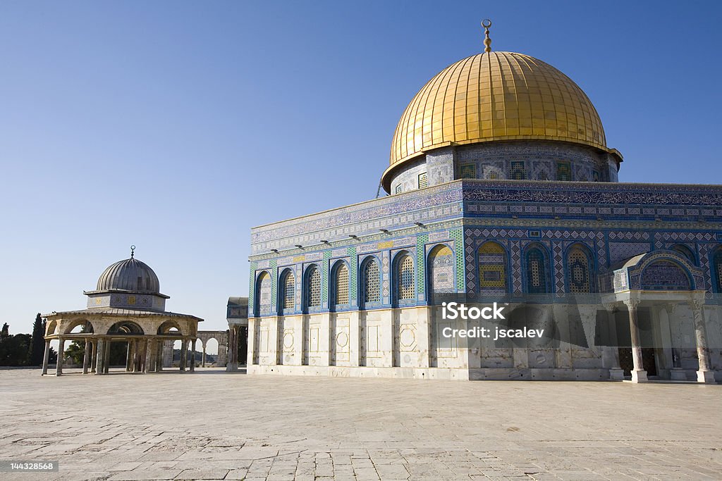 Dome of the Rock, Jerusalem Allah Stock Photo