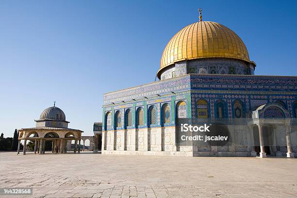 Dome Of The Rock Jerusalem Stock Photo - Download Image Now - Allah, Arabic Script, Arabic Style