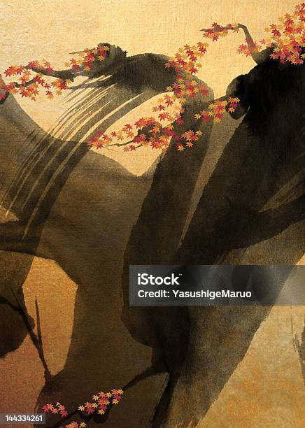 Foglie Di Acero Colorato - Fotografie stock e altre immagini di Giappone - Giappone, Cultura giapponese, Arte
