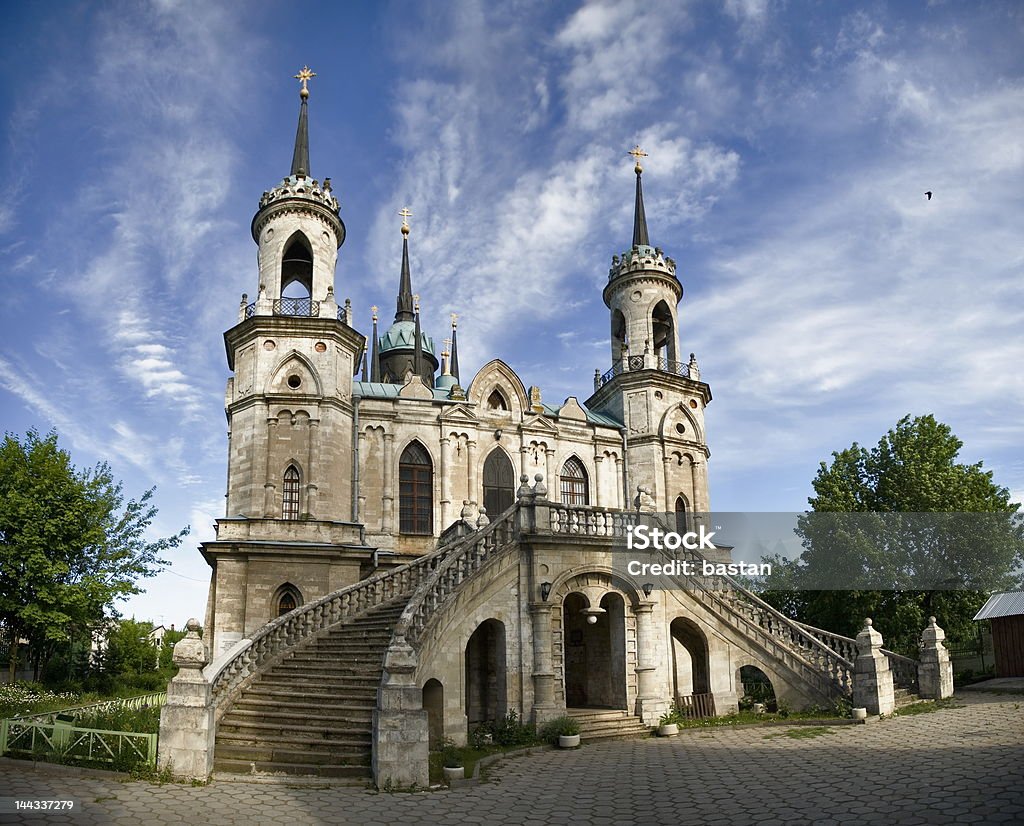 Bazhenov's church Angle Stock Photo