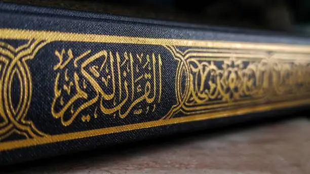 The edge side of Holy Al Quran has artistic golden calligraphy which make it more beautiful