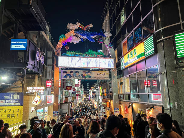 Tokyo Japan street view stock photo