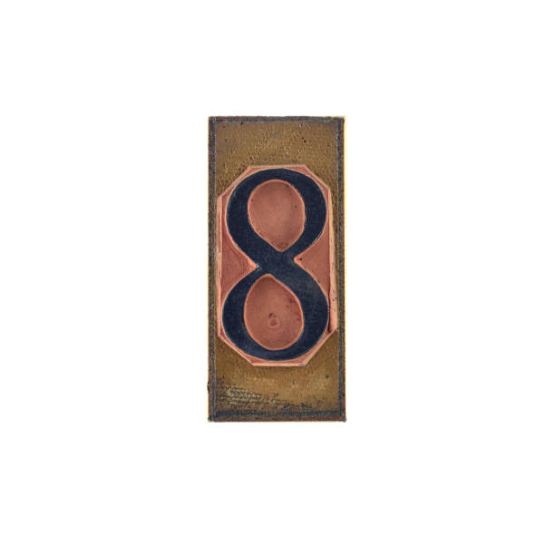 istock old capital letter with serif on a retro rubber stamp with white background, number - 8 1443507249