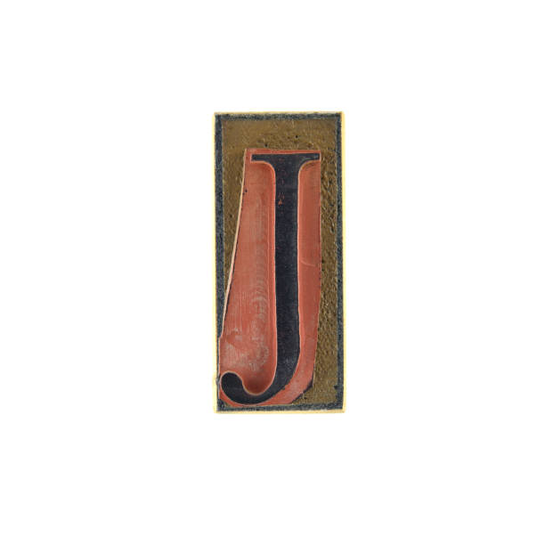 istock old capital letter with serif on a retro rubber stamp with white background, alphabet - J 1443507774