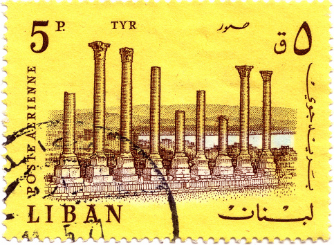Lebanese stamp showing Tyr