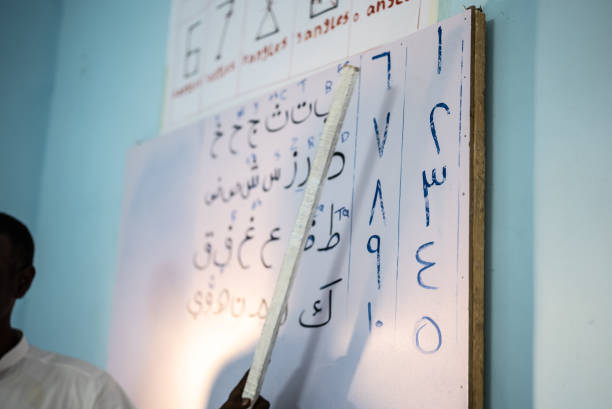 Teacher during lecture in the classroom