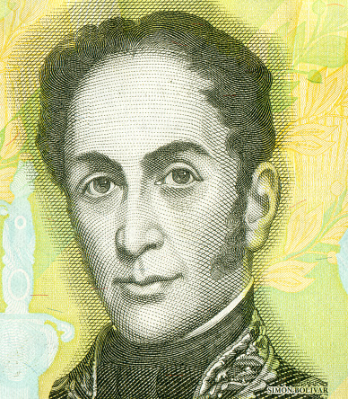 Simon Bolivar Portrait Pattern Design on Venezuelan Bolivar Currency