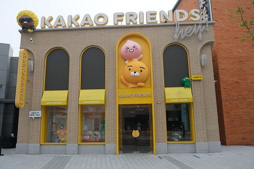 Beijing,China-Sep. 13th 2022: facade of Kakao Friends toy retail store.