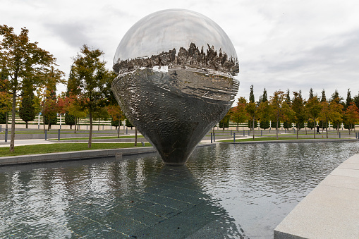 Krasnodar-Russia - 02.09.2020: Art object Inverted drop (Geolocation) in Galitsky Park.