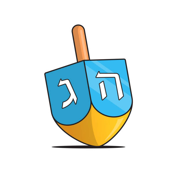 illustrazioni stock, clip art, cartoni animati e icone di tendenza di dreidel - yiddish