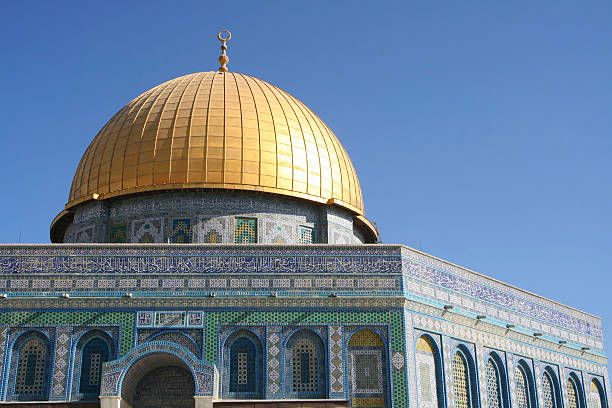 istock Dome of the Rock at Sunrise, Jerusalem 144366518