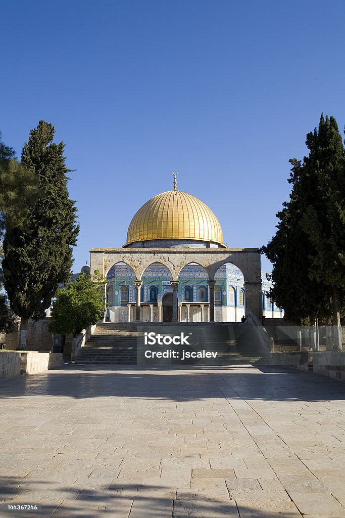 VUE JUSQU'À Dôme du Rocher - Photo de Allah libre de droits