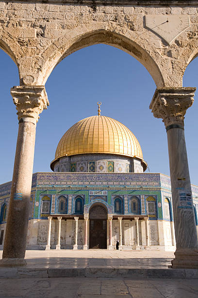 istock Dome of the Rock, viewed through arch 144367266