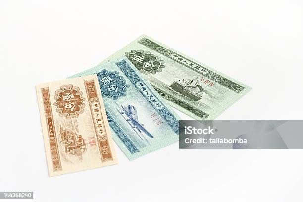 Small Bank Notes Stock Photo - Download Image Now - Airplane, Business, China - East Asia