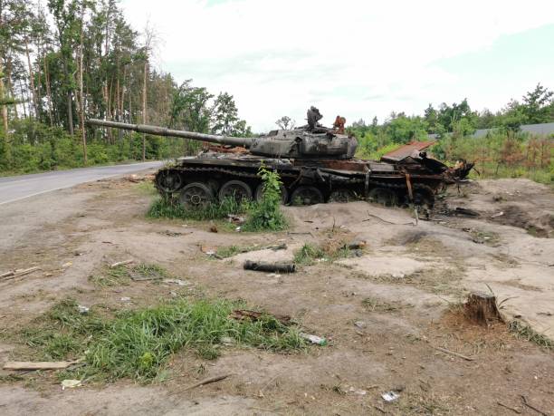 istock Rusted destroyed Russian tank in Ukraine. 1443686660