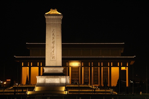 A night view of the Monument to the People's Heroes in Beijing, China with black background