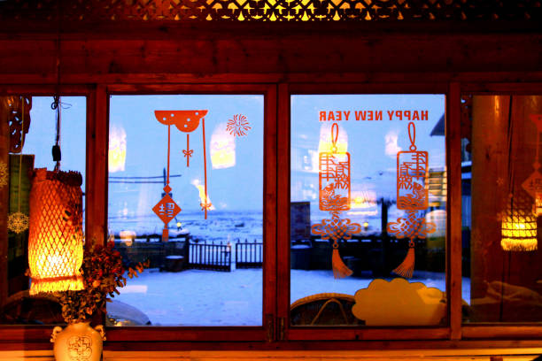 Snowy night, indoors and outdoors in Shangrila in new year