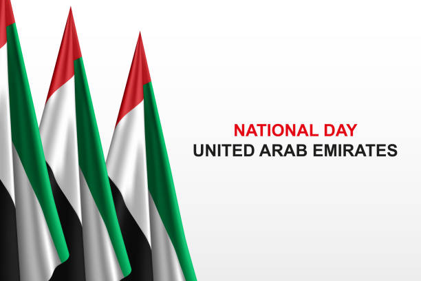 illustrations, cliparts, dessins animés et icônes de bannière avec drapeau des émirats arabes unis. fête nationale des émirats arabes unis - flag of the united arab emirates