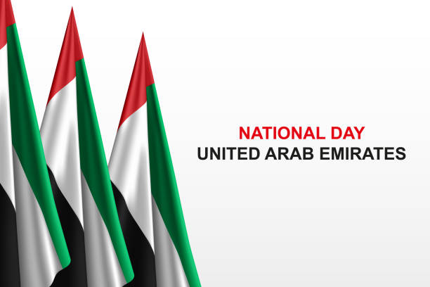 아랍 에미리트 연방의 국기와 배너입니다. 아랍 에미리트 연합국의 날 - 아랍에미리트 연합 stock illustrations