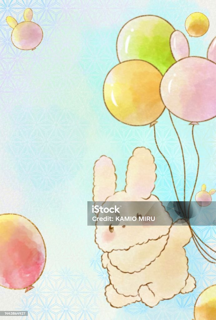 P Balloon Rabbit A Rabbit Flying In A Postcardsized Balloon Stock Illustration ...