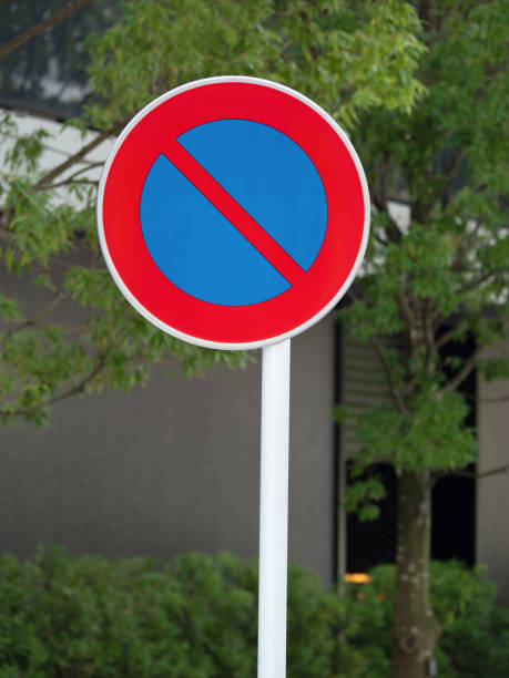 istock Japanese road sign 