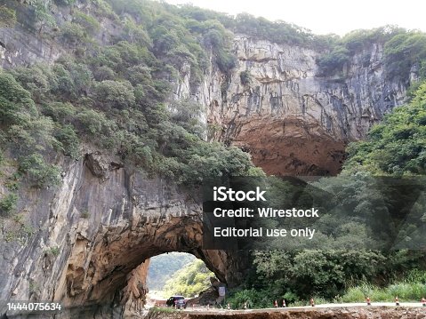 View of scenic cave Tiankeng in Zhongshan County, Guangxi Province, China