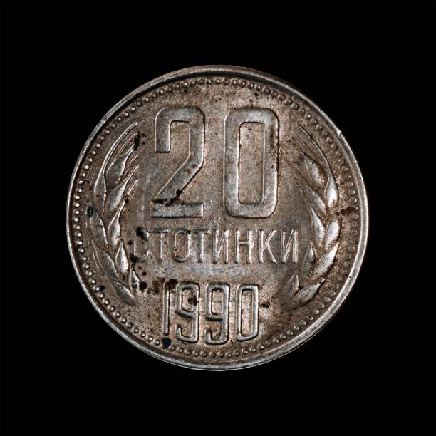 istock Old coin isolated on a black background 1444084932