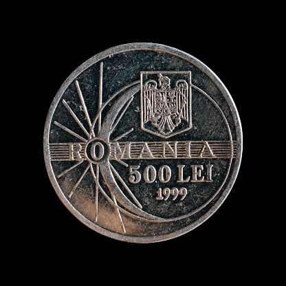 a close up of a Romanian five hundred lei coin.