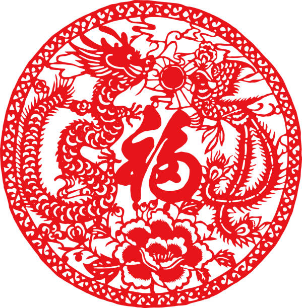 istock Chinese traditional Spring Festival 