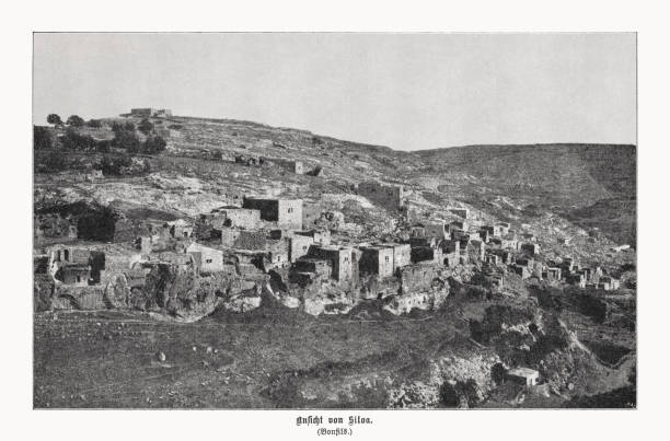 istock Village of Siloah (Silwan), near Jerusalem, halftone print, published 1899 1444246567