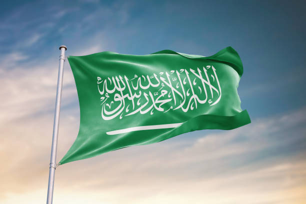 istock Saudi Arabia Flags on the sky. illustration 1444254811
