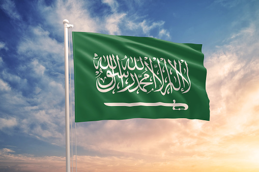 illustration of Saudi Arabia National Day 23 rd September - kingdom of Saudi Arabia national day ( KSA )