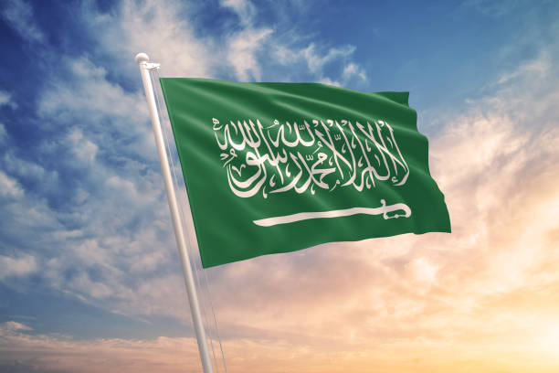istock Saudi Arabia Flags on the sky. illustration 1444255028