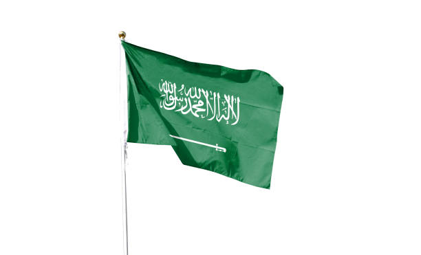 istock Saudi Arabian flag isolated on white background with clipping path. Shut down that waving flag. symbol. Empty frame for text 1444351554