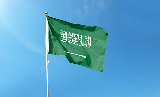 Arabic script on a green background