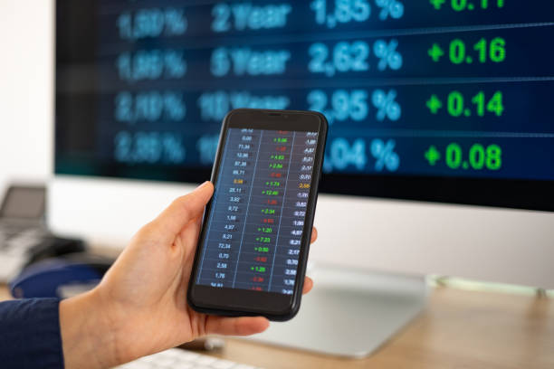 istock Numbers and stock exchange data on the screen. 1444420324