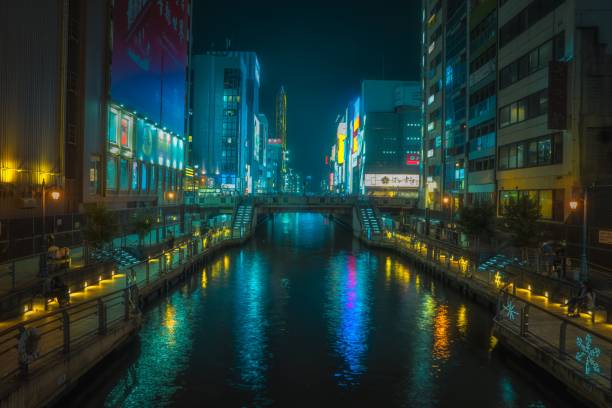 Tokyo reflection stock photo