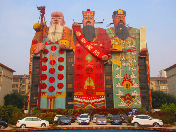 Beijing Tianzi Hotel, Once Dubbed The Ugliest Building in China stock photo