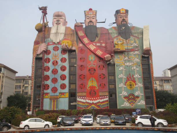 Beijing Tianzi Hotel, Once Dubbed The Ugliest Building in China stock photo