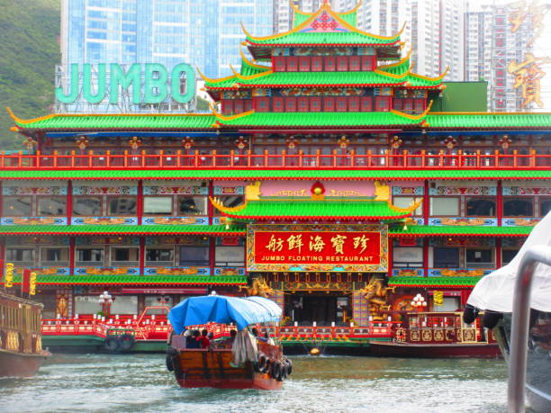 Floating Restaurant in Hong Kong stock photo
