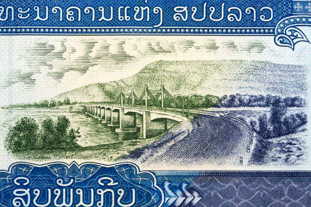 istock Thai–Lao Friendship Bridge from Lao money 1444675207