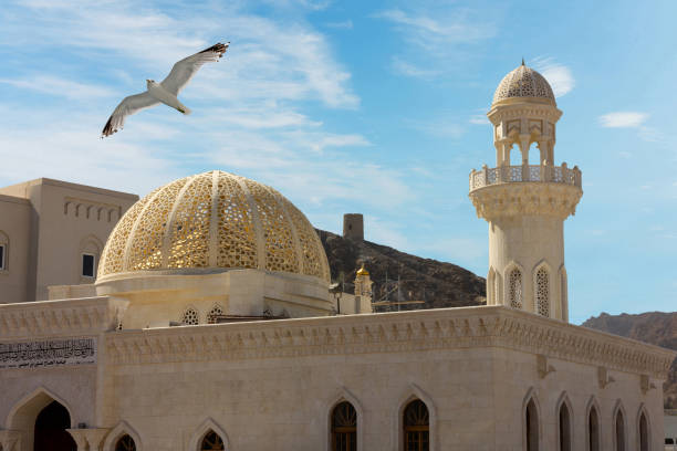 istock Muscat, Oman. Mosque building architecture 1444681724