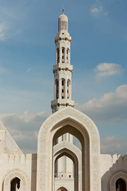 istock Muscat Sultan Qaboos Mosque, Oman 1444681761